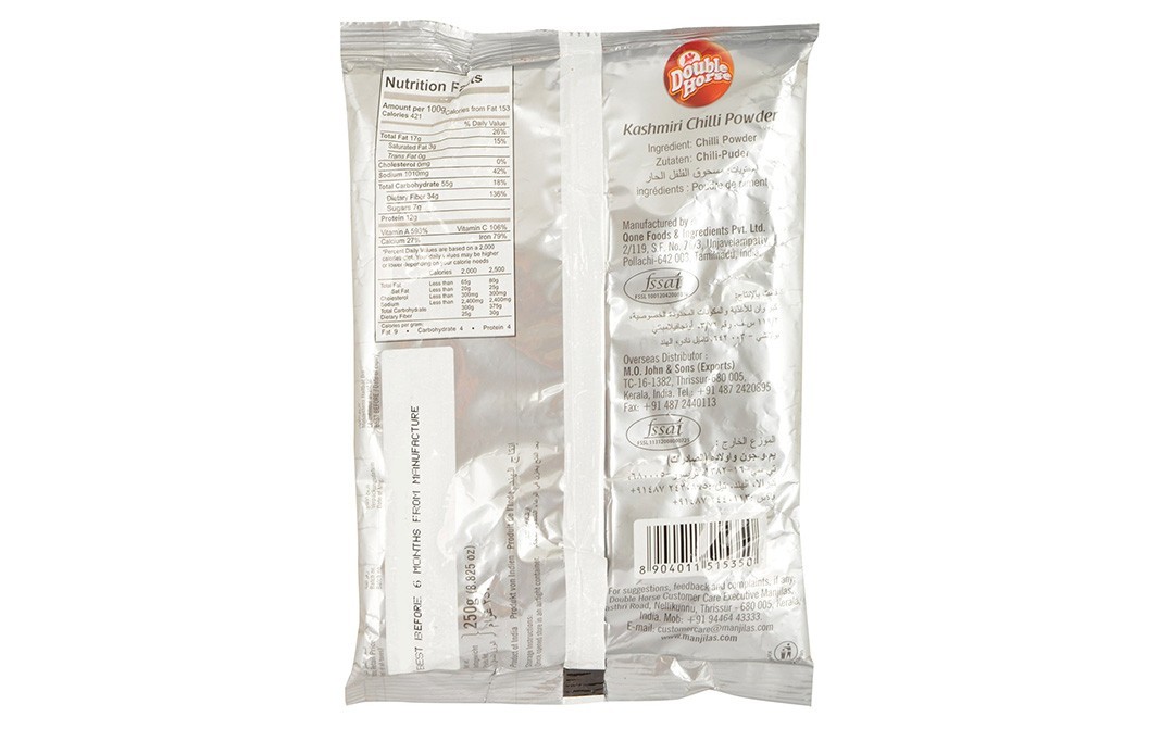 Double Horse Kashmiri Chilli Powder    Pack  250 grams